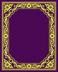 Vibrant Yellow Floral Border Purple Rug