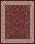 Crimson White Geometric Labyrinth Border Rug