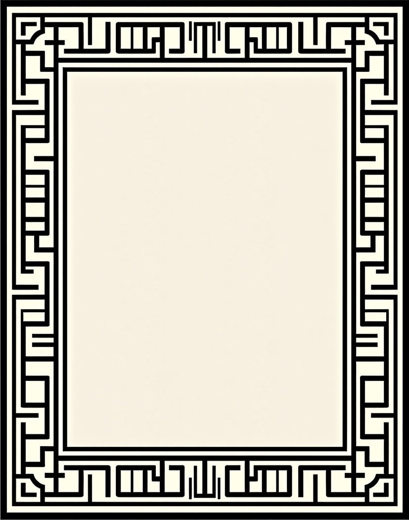 Black Ivory Geometric Frame Rug