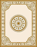 Golden Cream Arabesque Medallion Border Rug