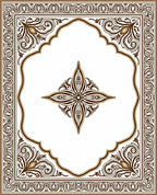 Brown and Gold Ornamental Arch Rug