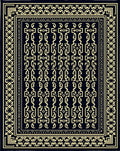Timeless Ivory Chain Links Rug