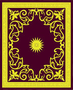 Ornate Yellow Floral Starburst Plum Rug