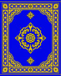 Royal Blue Golden Floral Medallion Rug
