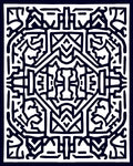 Black and White Abstract Graphic Maze Rug