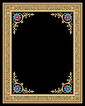 Golden Ornate Floral Corner Accent Rug