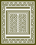 Geometric Olive Green Lattice Frame Rug