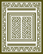 Geometric Olive Green Lattice Frame Rug