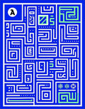 Bold Blue White Geometric Maze Rug