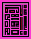 Hot Pink Black Geometric Maze Rug