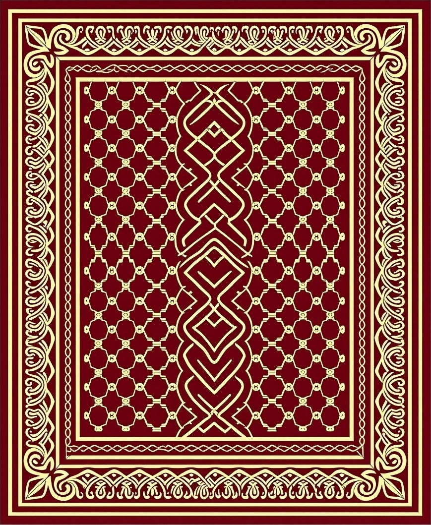 Garnet Interlocking Geometric Border Rug