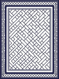 Dark Blue Lattice Geometric Border Rug