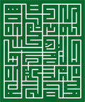 Green and White Geometric Maze Rug