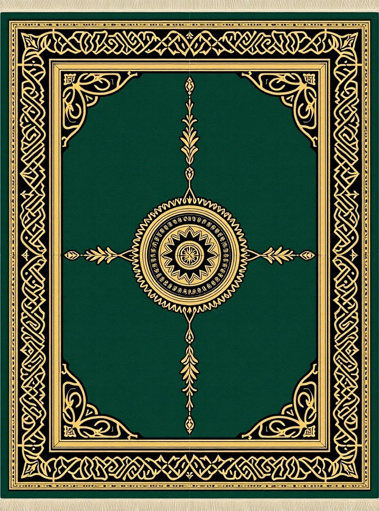 Emerald Green Golden Medallion Border Rug
