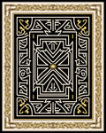 Gilded Black Geometric Maze Rug