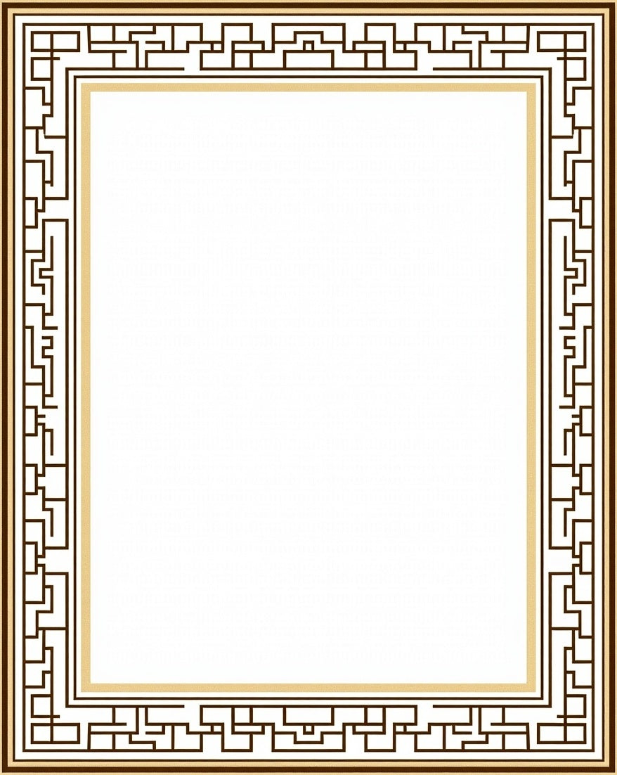 Brown Gold Greek Key Geometric Border Rug
