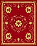 Crimson Yellow Floral Medallion Border Rug