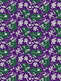 Deep Purple Stylized Floral Swirls Rug