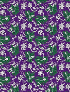 Deep Purple Stylized Floral Swirls Rug
