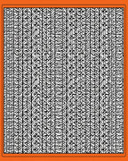 Black White Abstract Vertical Maze Rug
