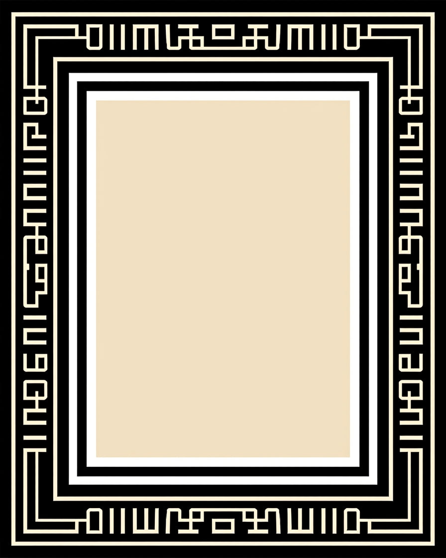 Black Geometric Cream Border Rug