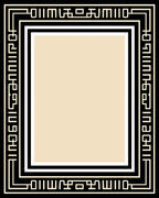 Black Geometric Cream Border Rug