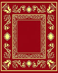Crimson Amber Sun Floral Border Rug