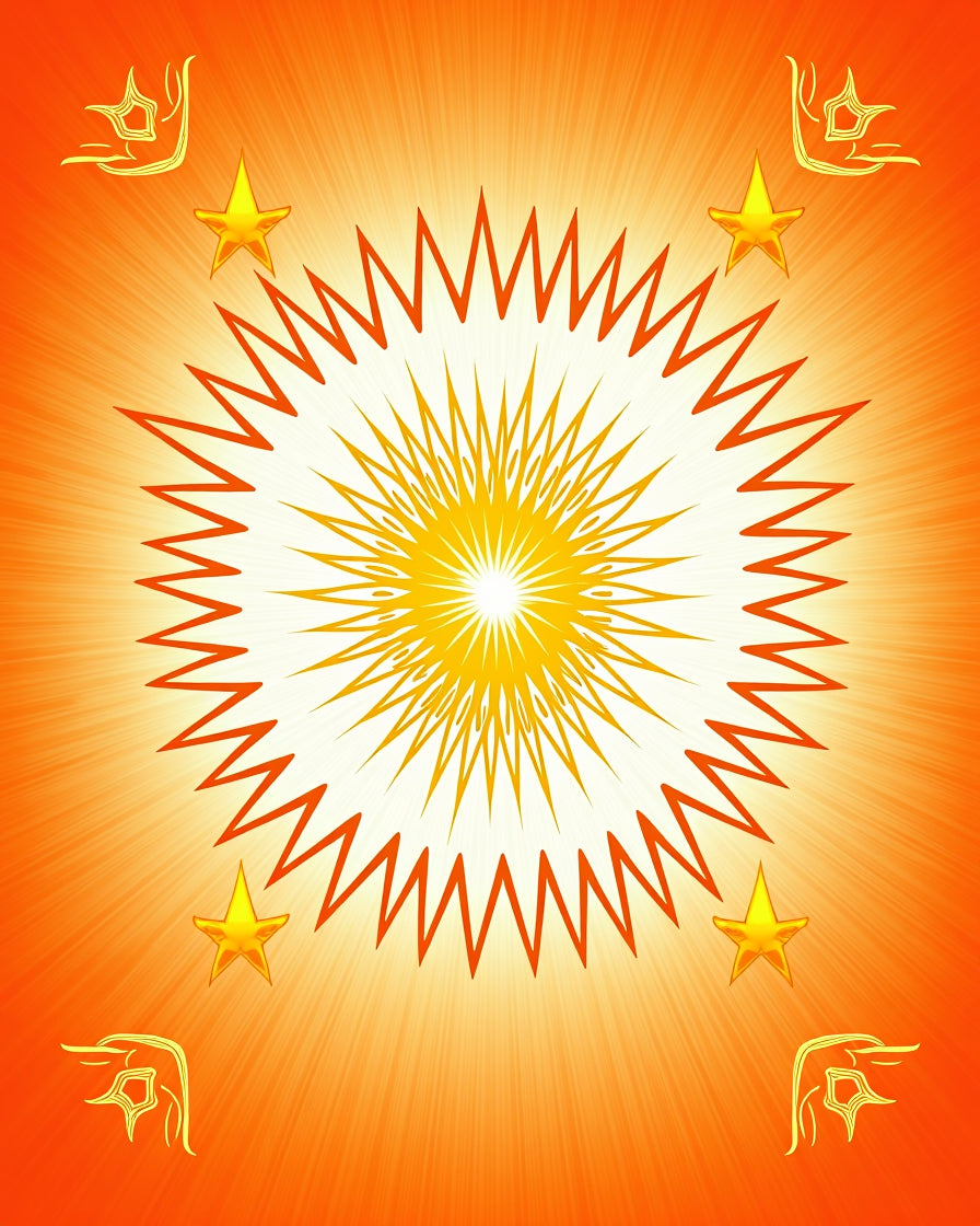 Golden Sunburst Star Burst Rug