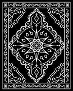 Monochromatic Celestial Starburst Mandala Rug