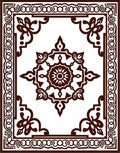 Rich Brown Medallion With Corner Accents Rug