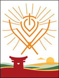 Orange Sun Gate Landscape Rug