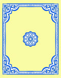 Light Yellow Blue Floral Medallion Border Rug