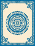 Deep Blue Mandala Border Rug