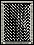 Black and Ivory Diagonal Abstract Rug