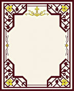 Ornate Yellow Flower Maroon Border Rug