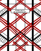 Bold Red Geometric Interlocking Stripes Rug