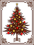 Brown Christmas Tree with Red Ornaments Rug