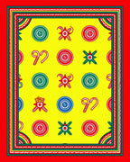 Red Green Yellow Holiday Candy Rug