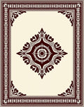 Rich Mahogany Ornamental Floral Frame Rug