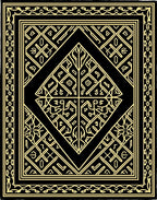 Geometric Gold Abstract Black Medallion Rug