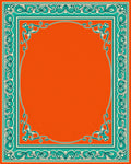 Vibrant Teal Orange Ornate Border Rug
