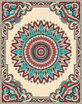 Coral Teal Bold Medallion Border Rug