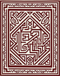 Crimson Ivory Geometric Labyrinth Rug