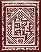 Crimson Ivory Geometric Labyrinth Rug