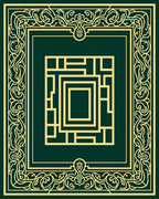 Emerald Green Abstract Geometric Frame Rug