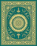 Emerald Sunburst Ornate Border Rug