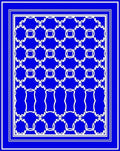 Vibrant Blue Interlocking Chain Rug