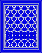 Vibrant Blue Interlocking Chain Rug