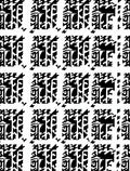 Monochrome Abstract Rectangular Grid Rug