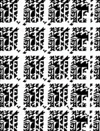 Monochrome Abstract Rectangular Grid Rug